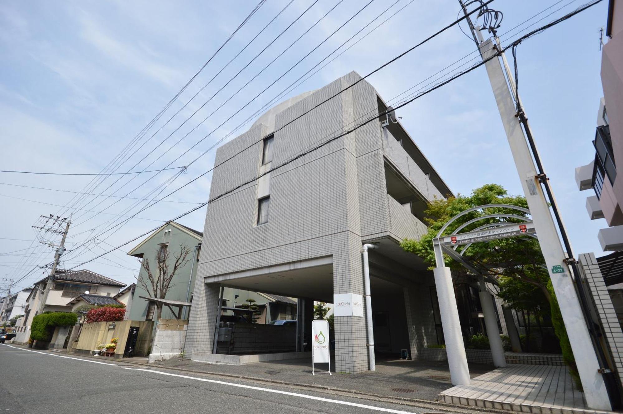 Guest House Hokorobi Fukuoka  Buitenkant foto